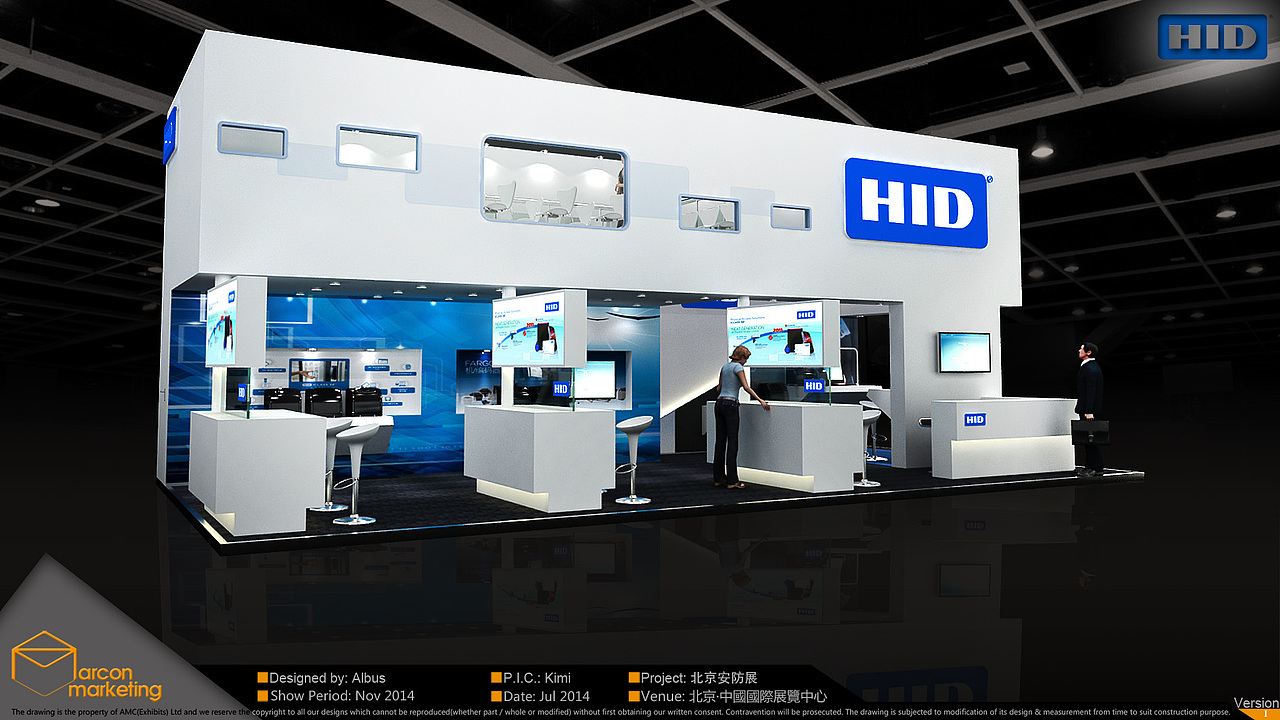 展位設計方案（图ZMjA5MTcxNTY=） - 展陈设计 - 站酷设计师_aisin_原创素材 - 站酷ZCOOL