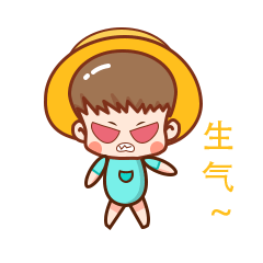 黄小帽同学IP形象表情包设计（图ZMTYyNDE1NDEy） - 主题/皮肤 - 站酷设计师L远洋原创素材 - 站酷ZCOOL