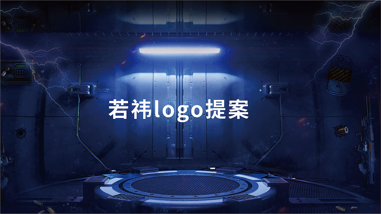 平面设计作品集整理 | 2018-2019（图ZMTkyMTUzOTE2） - 海报 - 站酷设计师李黑洞blackhole原创素材 - 站酷ZCOOL