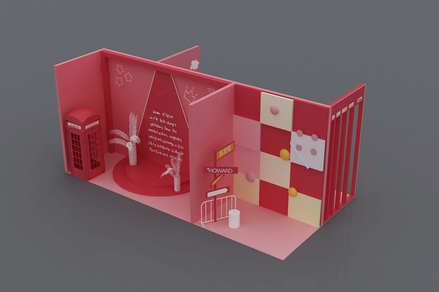 网红打卡点3d效果图设计