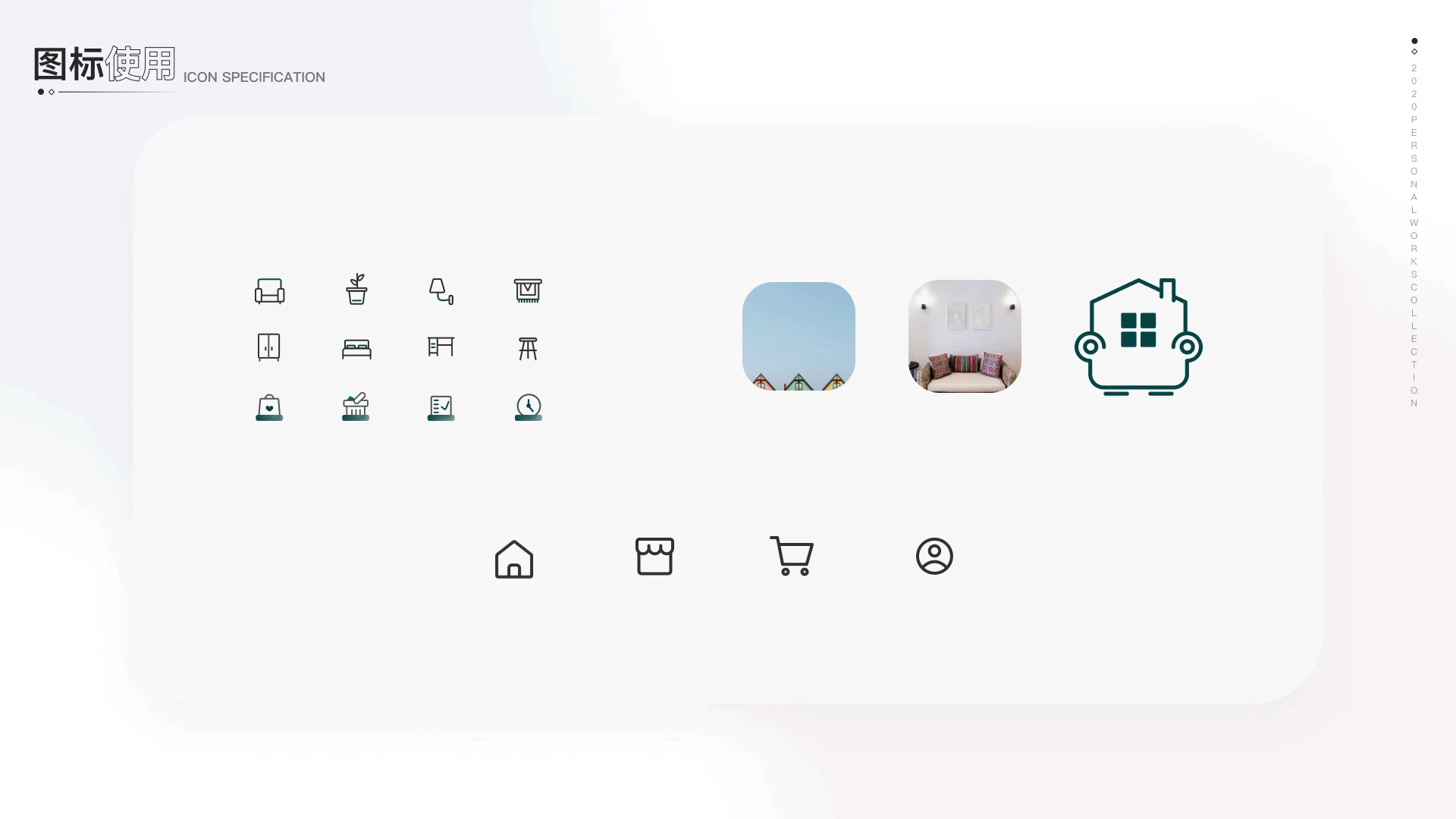 作品集（图ZMjUwODI0ODY4） - 软件界面 - 站酷设计师我有故人抱剑去原创素材 - 站酷ZCOOL