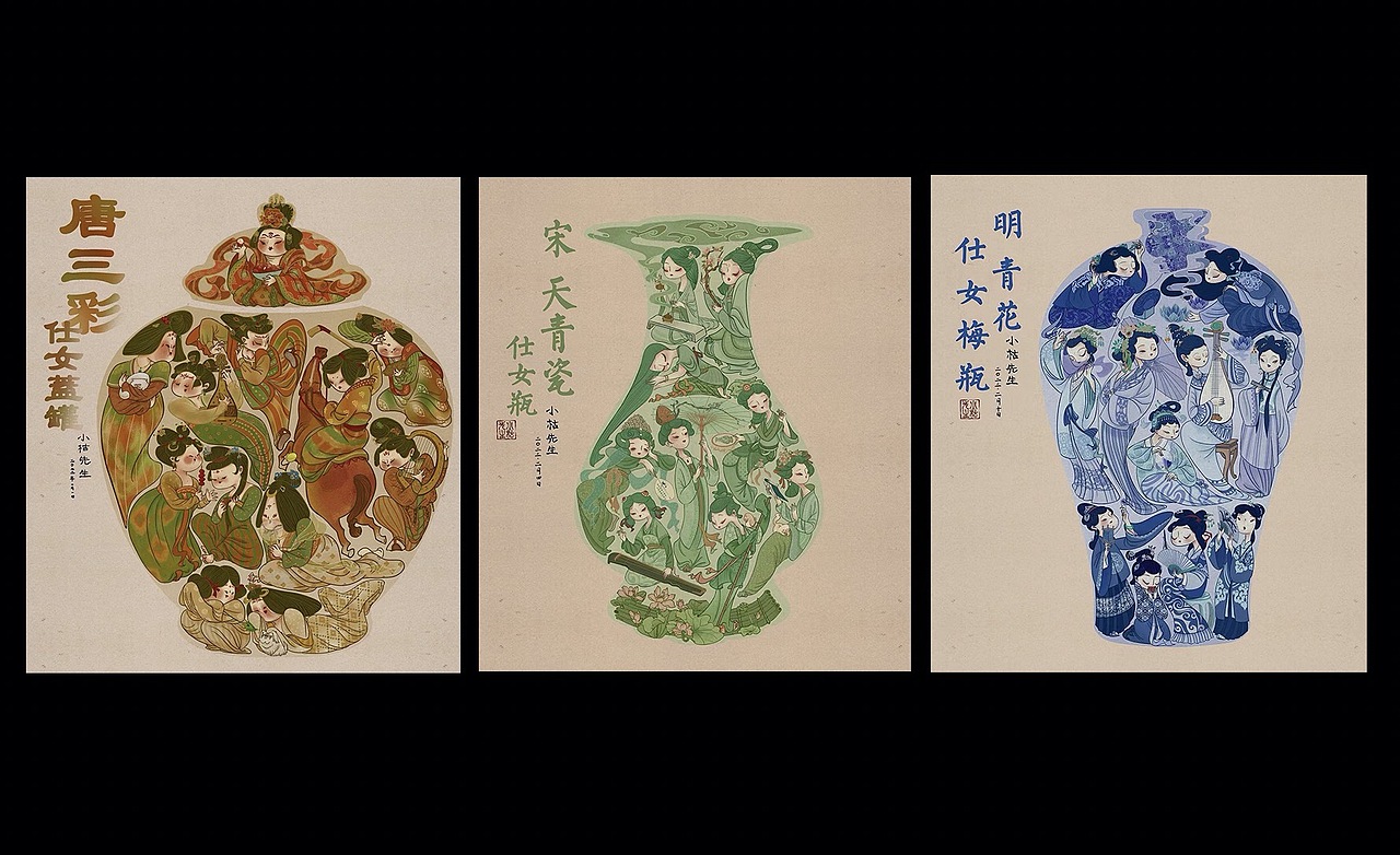 明青花仕女梅瓶（图ZMjg5MzY0MTA4） - 艺术插画 - 站酷设计师小枯先生原创素材 - 站酷ZCOOL