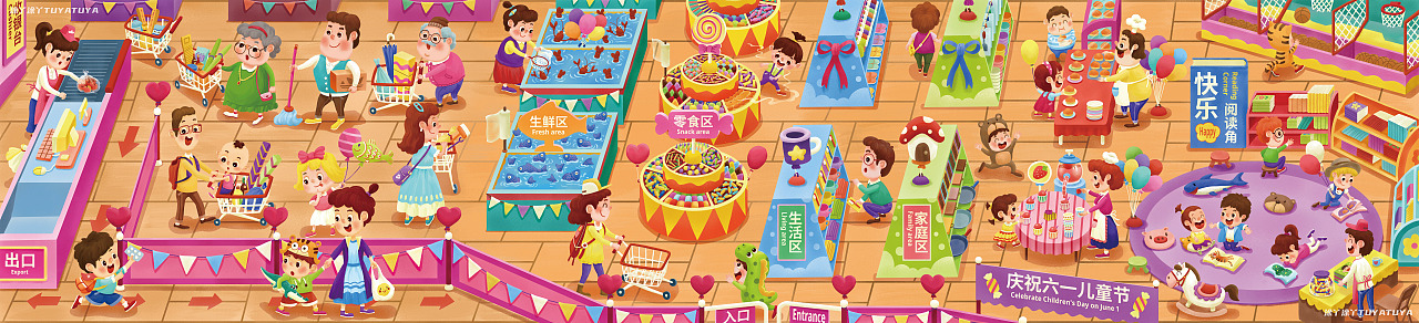 2022涂丫涂丫商业插画年度总结