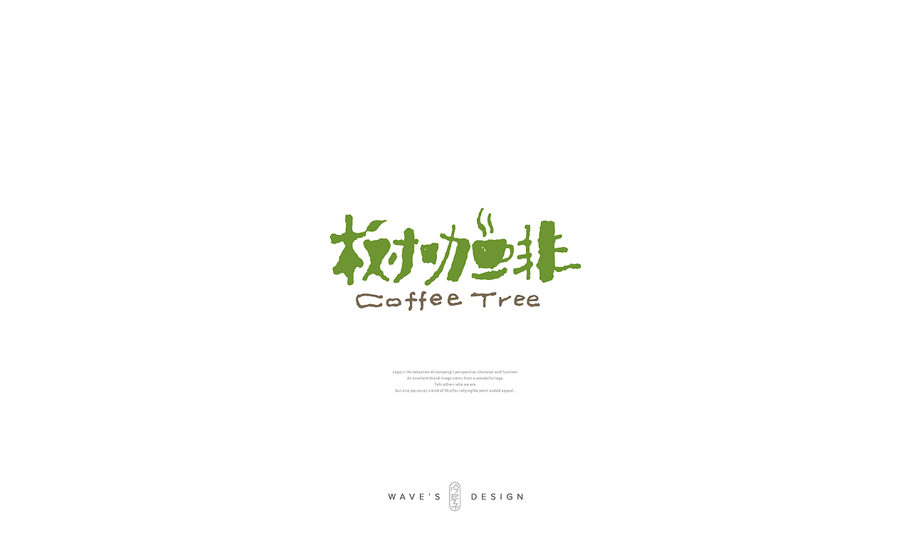 冷房子----WAVE2016个人作品整理（图ZNjc1ODE5MDQ=） - 品牌 - 站酷设计师冷房子一陈波原创素材 - 站酷ZCOOL