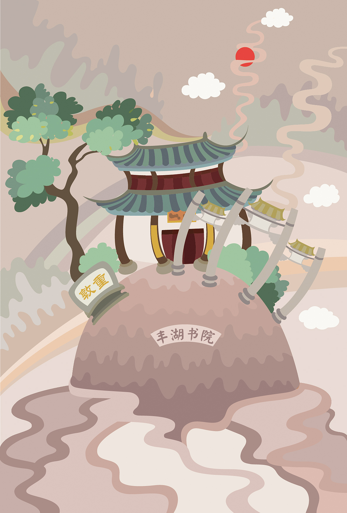 惠州西湖旅游纪念品设计（图ZMTE2ODY1Mjk2） - 艺术插画 - 站酷设计师胡圈圈原创素材 - 站酷ZCOOL