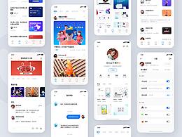 UI中国手机客户端原创设计 | 比赛作品
