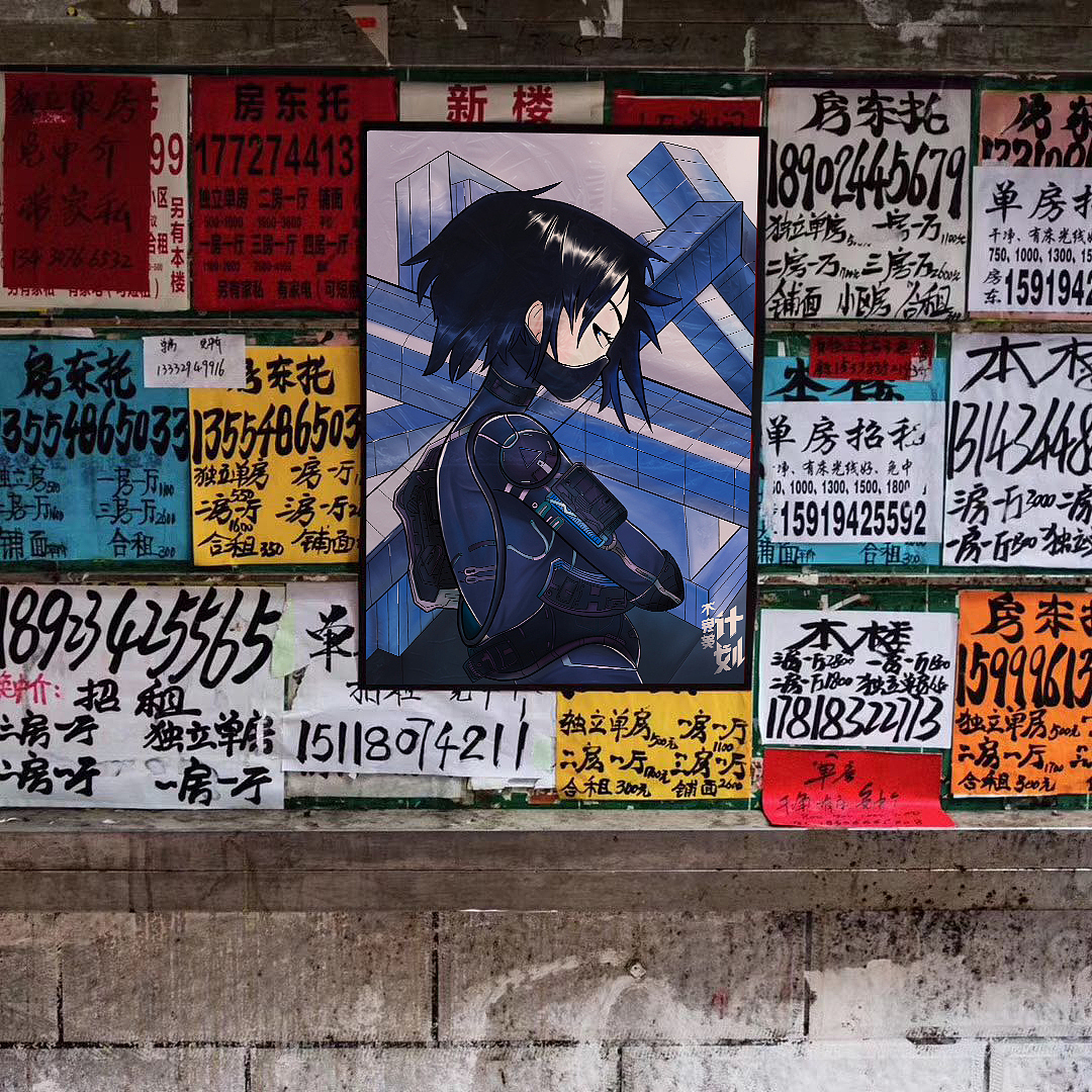 不完美计划丨《超现实自我》视觉创作（插画篇）