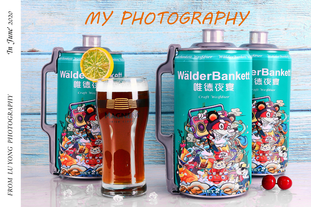 唯德夜宴精酿原浆小麦白啤(2l装)photography