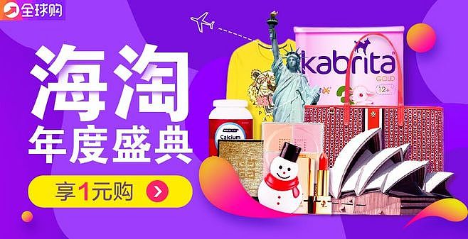 2016-2017年作品（图ZMTIzNjE4NzA0） - 运营设计 - 站酷设计师有14原创素材 - 站酷ZCOOL