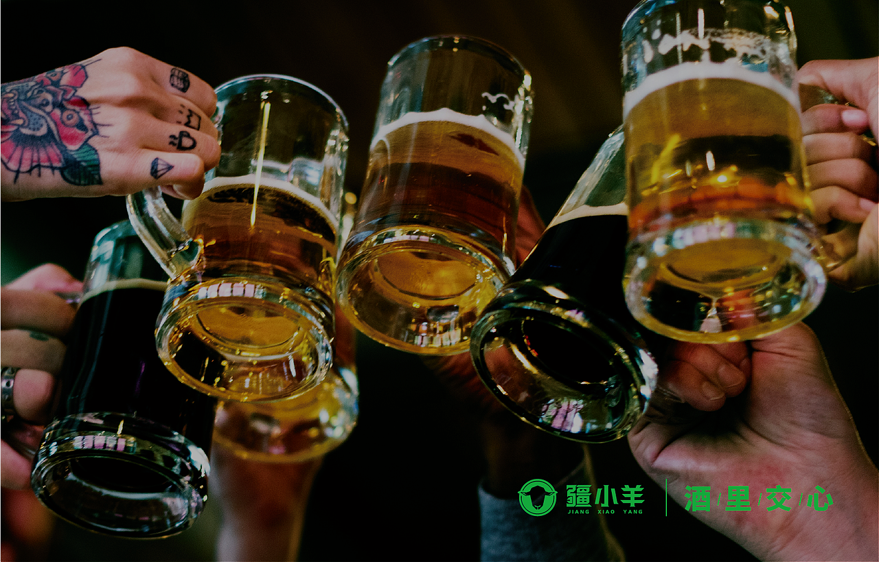 至道品牌 | 食肉江湖，吃肉当然疆小羊（图ZMTgyOTk1NDIw） - 品牌 - 站酷设计师中创至道原创素材 - 站酷ZCOOL