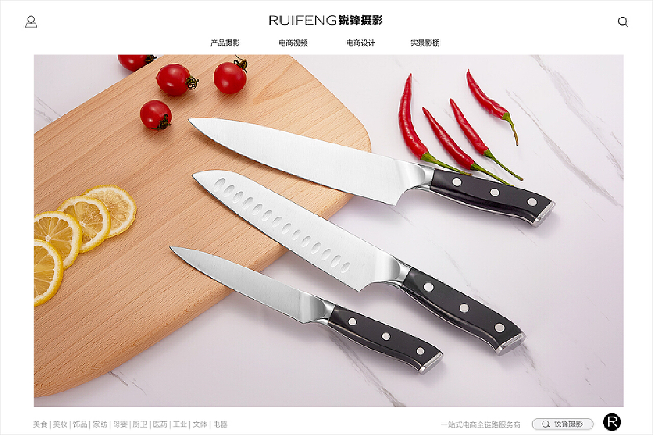 刀具套装厨具菜刀刀具厨房刀具套装厨房刀不锈钢厨房工具三件套刀-阿里巴巴