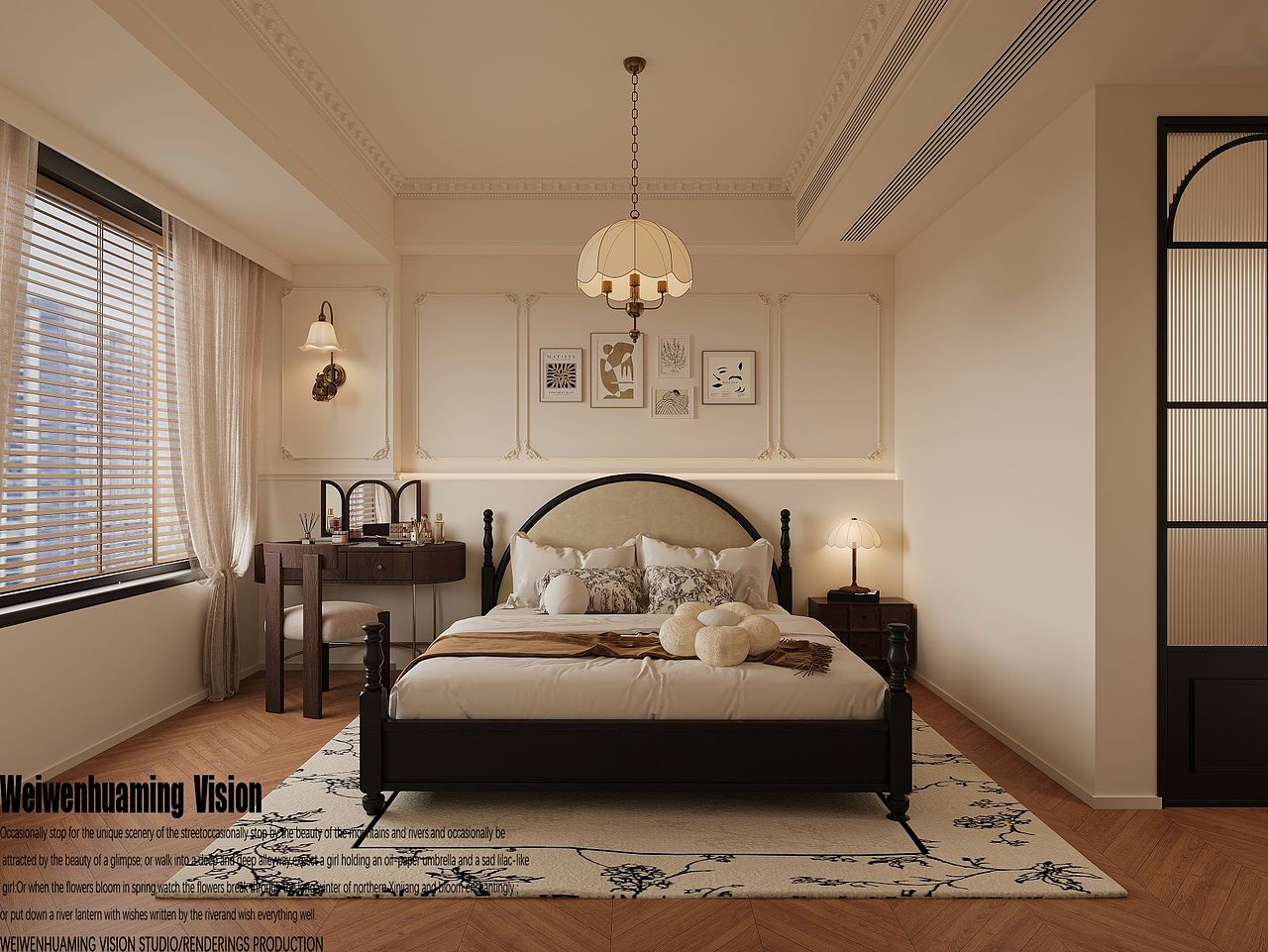 法式复古奶油风