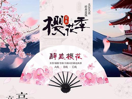 APP界面（个人主页-ZMjgxNzgxNzY=） - APP界面 - 站酷设计师我朋友很少原创素材 - 站酷ZCOOL
