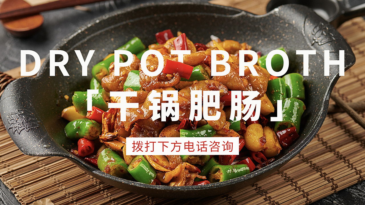 美食（图ZMjM0ODM0MTI0） - 其他UI - 站酷设计师A梦梦原创素材 - 站酷ZCOOL