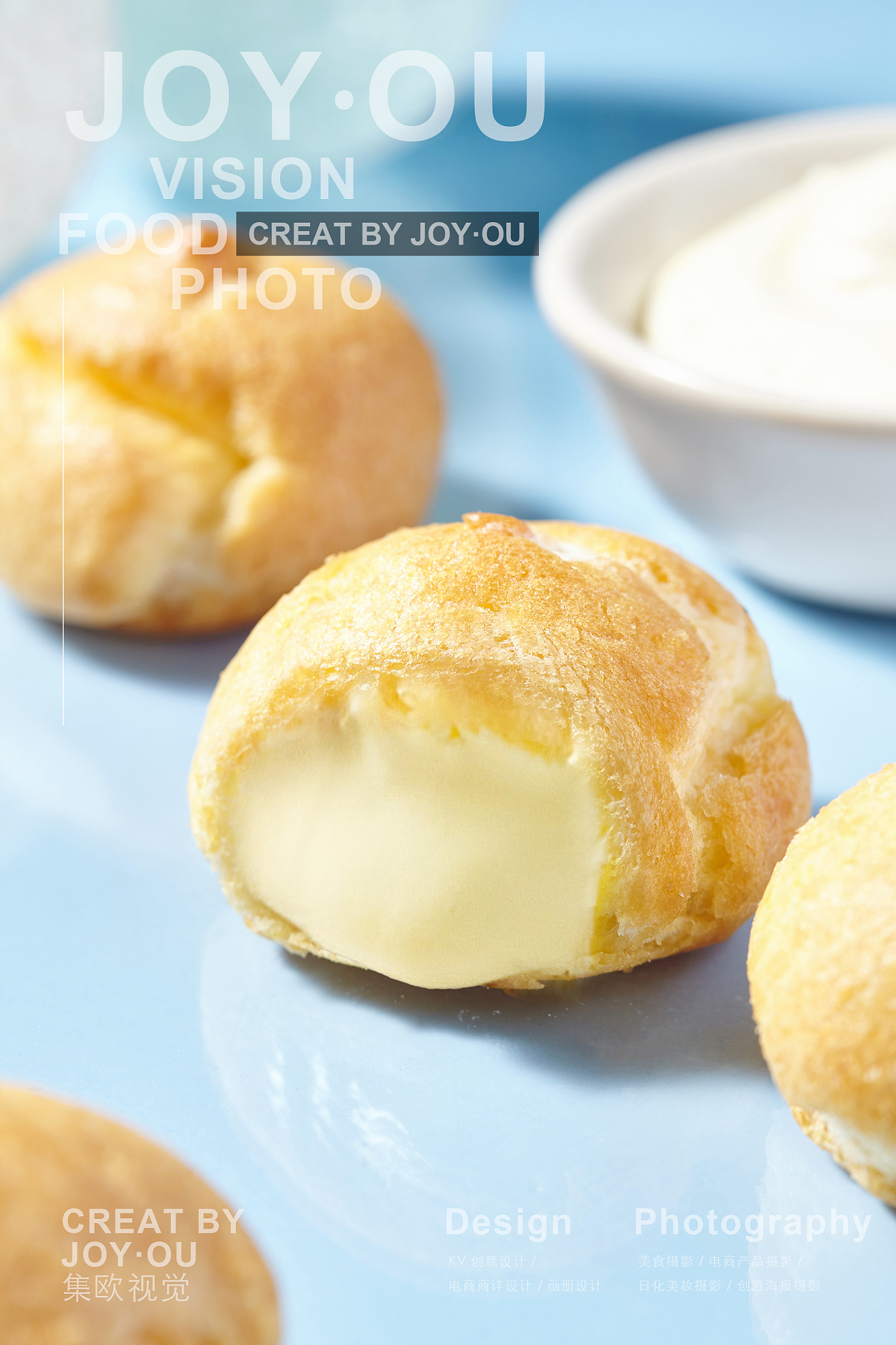 糕点拍摄|口口爆浆的冰淇凌泡芙