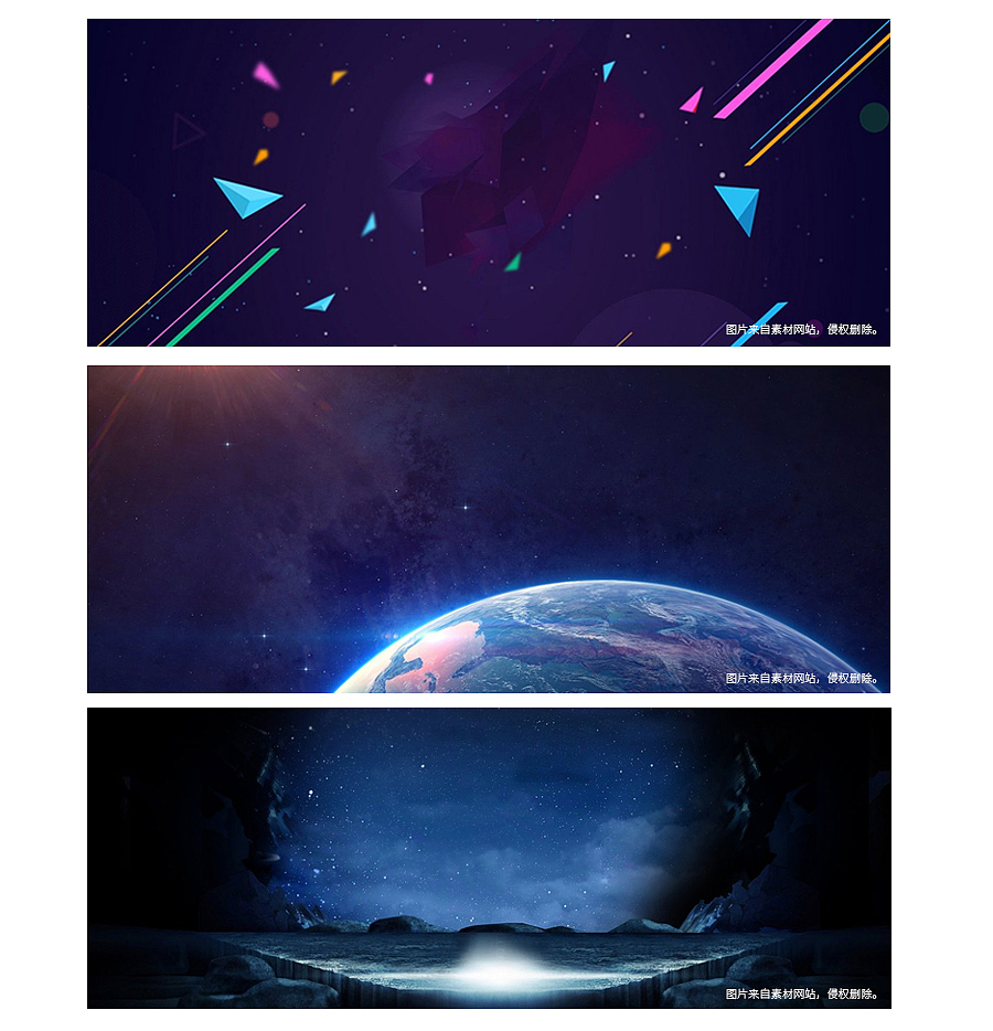 海报背景设计排版教程（图ZMzkyMjYxMDg=） - 海报 - 站酷设计师吖先原创素材 - 站酷ZCOOL