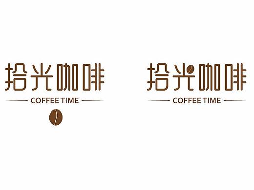 字体logo练习