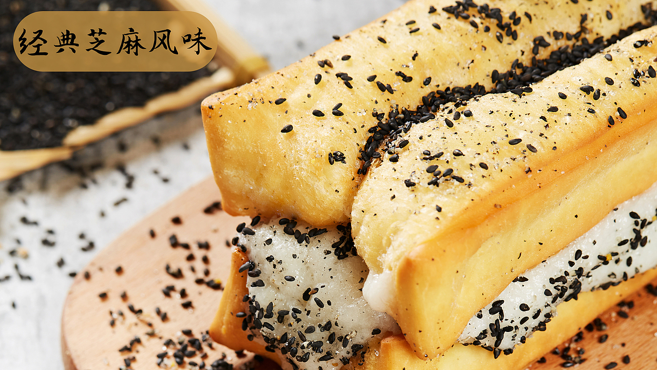 美食拍摄×静物摄影×产品拍摄×天猫静物摄影×江苏雷霆策