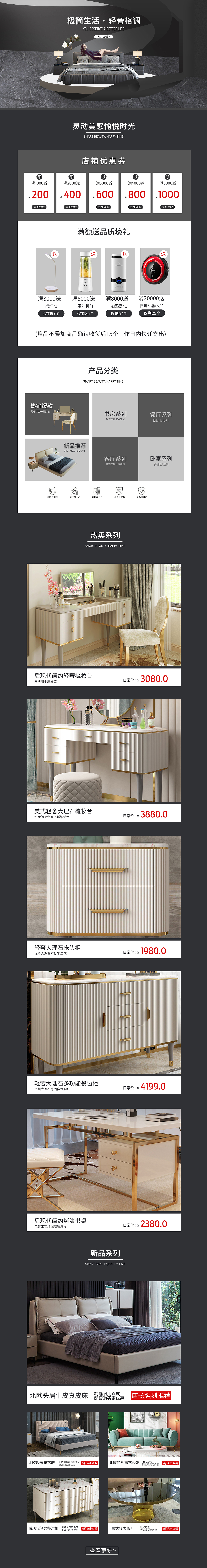 首页（图ZMjQ1MDA2OTg4） - 其他 - 站酷设计师打酱油94原创素材 - 站酷ZCOOL