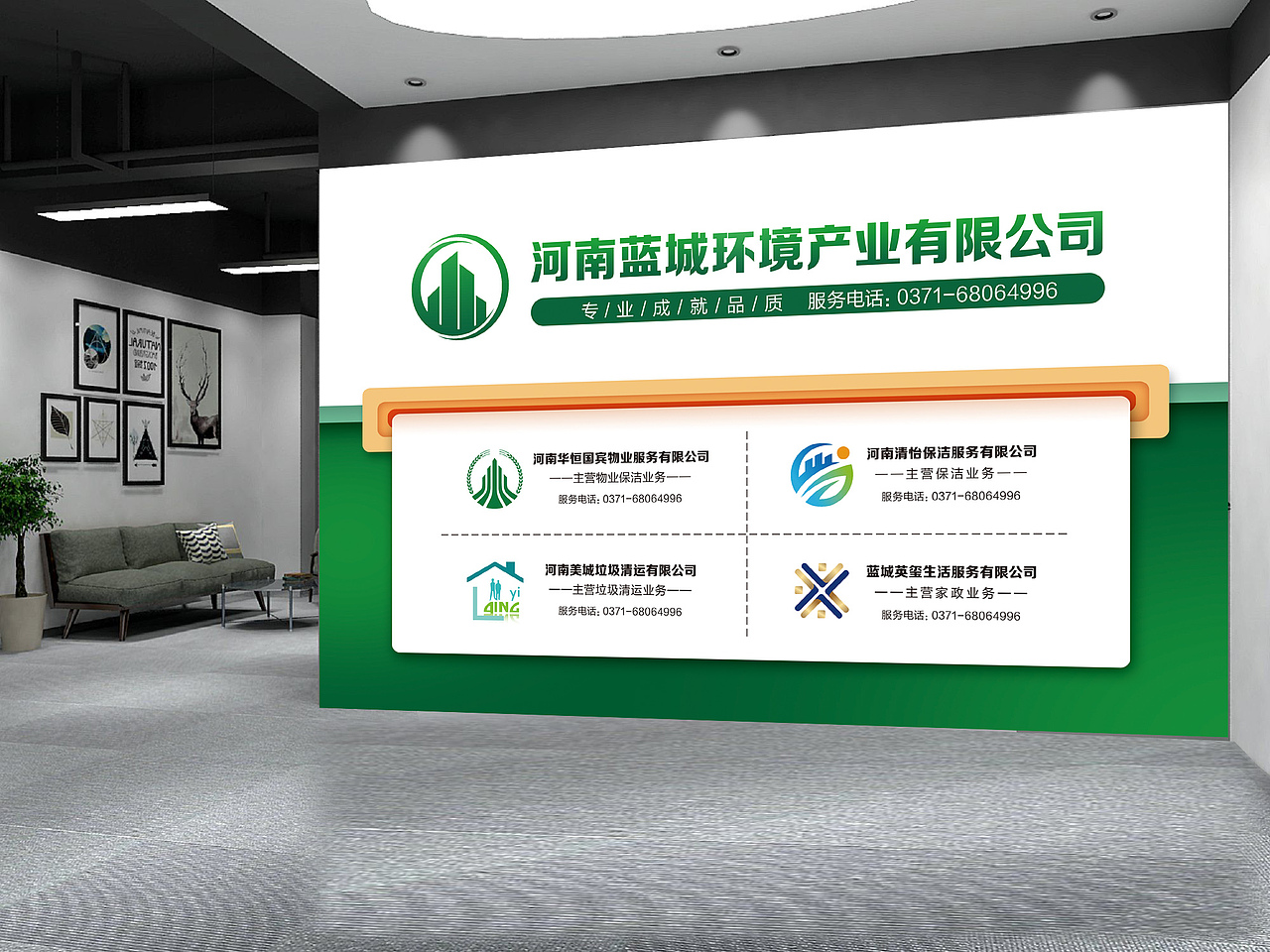 平面（图ZMjcxNzA5NTcy） - 书籍/画册 - 站酷设计师STC石头城原创素材 - 站酷ZCOOL