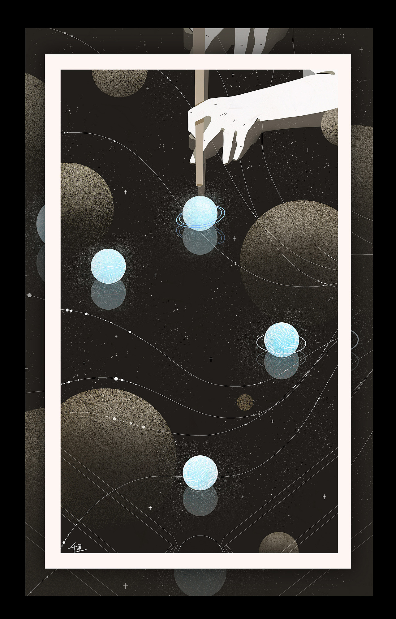 Cosmic Feast 宇宙插画系列（图ZMTk3NDM5OTcy） - 创作习作 - 站酷设计师离飞原创素材 - 站酷ZCOOL