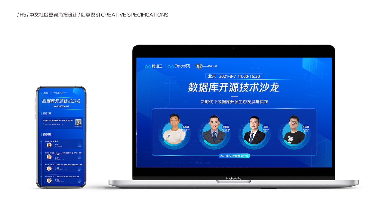 作品集（图ZMjcxNzY1NDUy） - 其他平面 - 站酷设计师飞兔仔仔原创素材 - 站酷ZCOOL