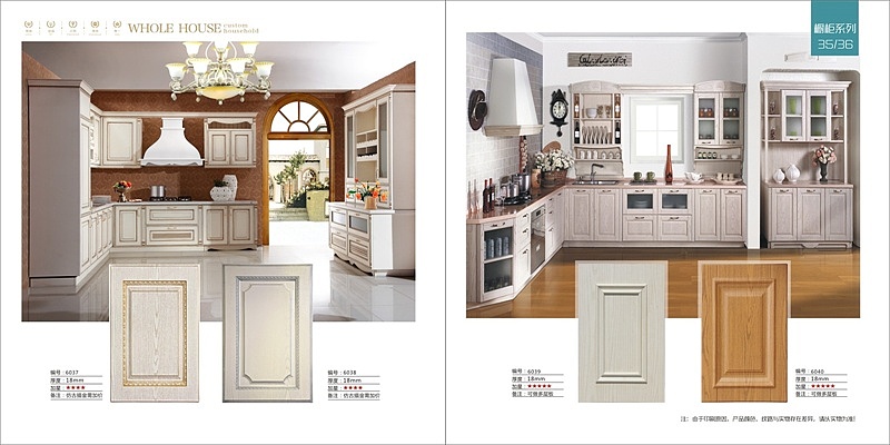 西安新款模压家具酒柜彩页设计制作19模压书房画册印刷