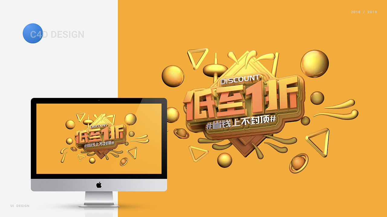 个人作品集（图ZMTk0NTMwNDM2） - APP界面 - 站酷设计师Finlay_Xiang原创素材 - 站酷ZCOOL