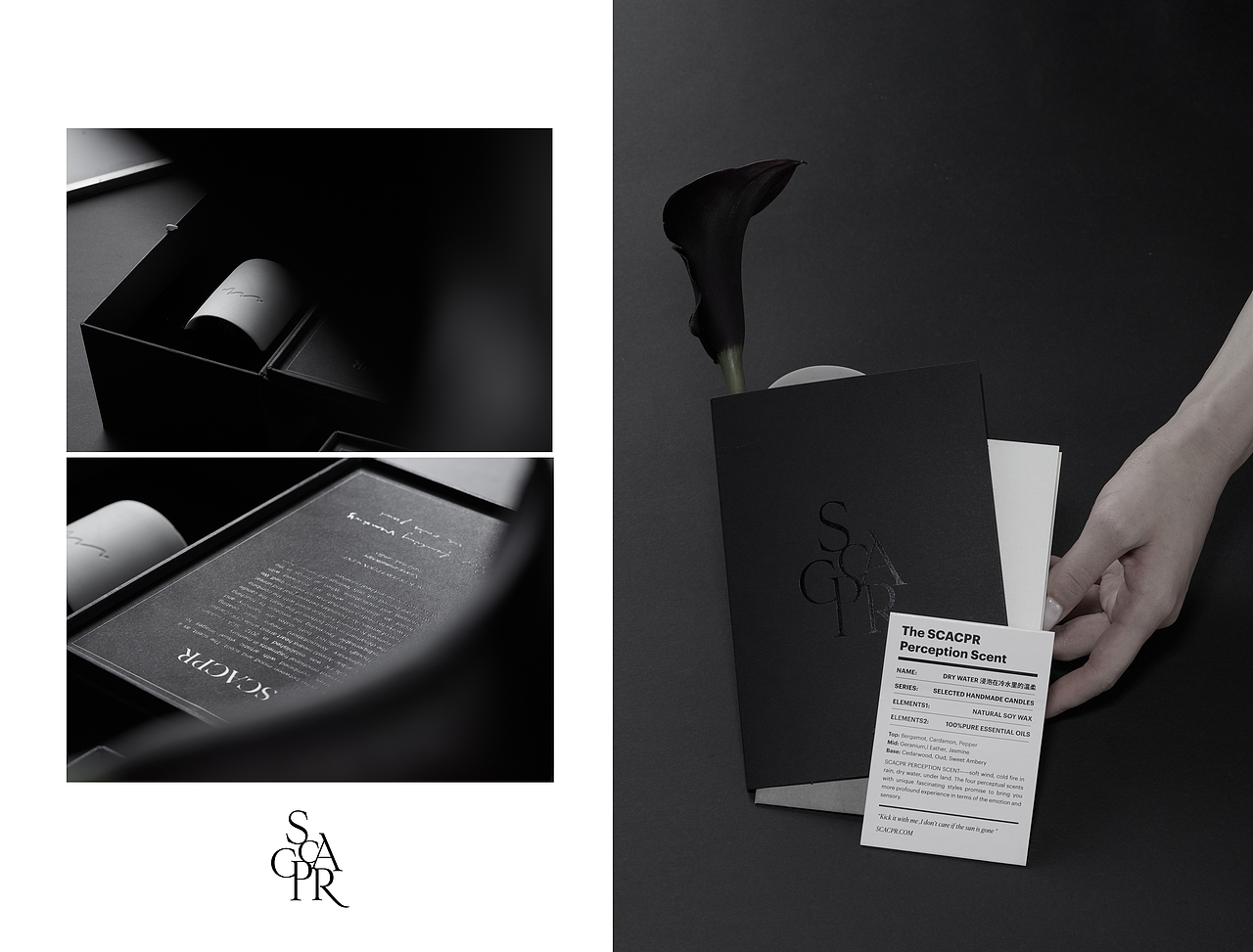[SCACPR | 完美诠释矛盾共生的先锋香氛品牌]（图ZMjczMzI2NDUy） - 产品摄影 - 站酷设计师瞌睡蜜蜂原创素材 - 站酷ZCOOL