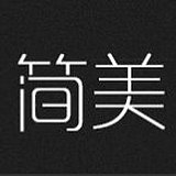简美视觉的头像