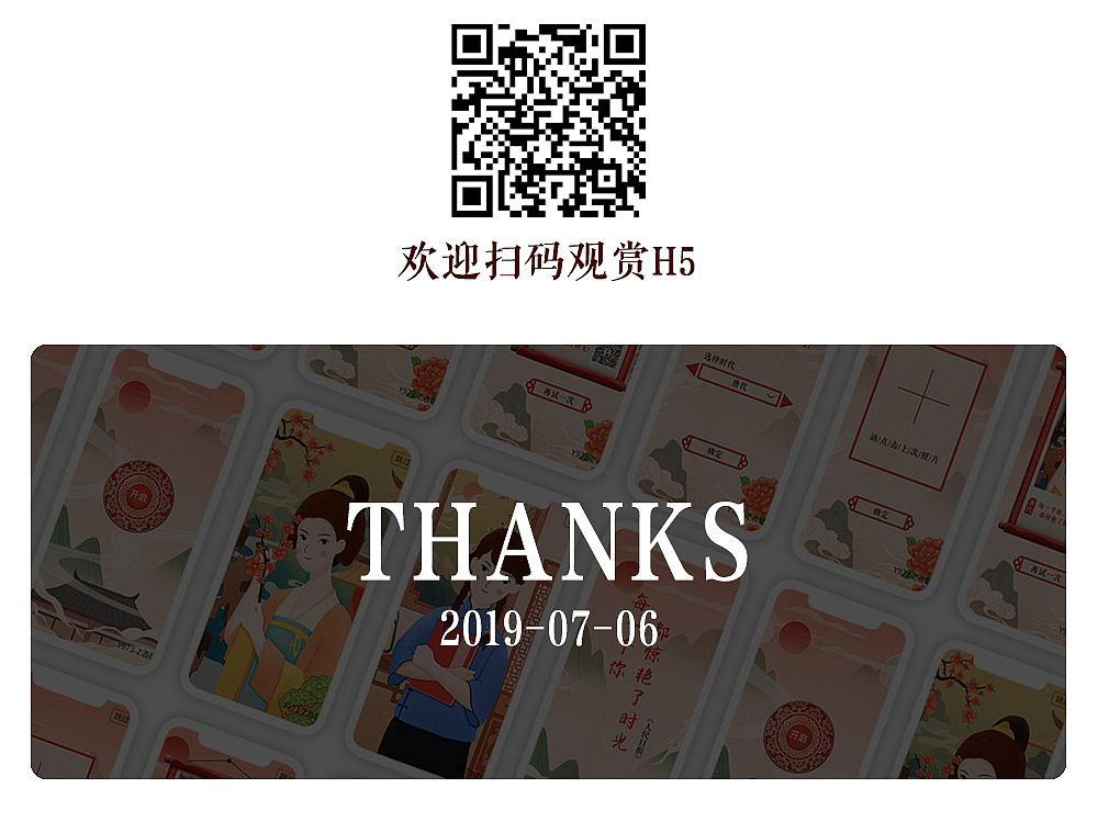 一个月插画总结（图ZMTY3NDYwNTA0） - 创作习作 - 站酷设计师Z酒肆design原创素材 - 站酷ZCOOL