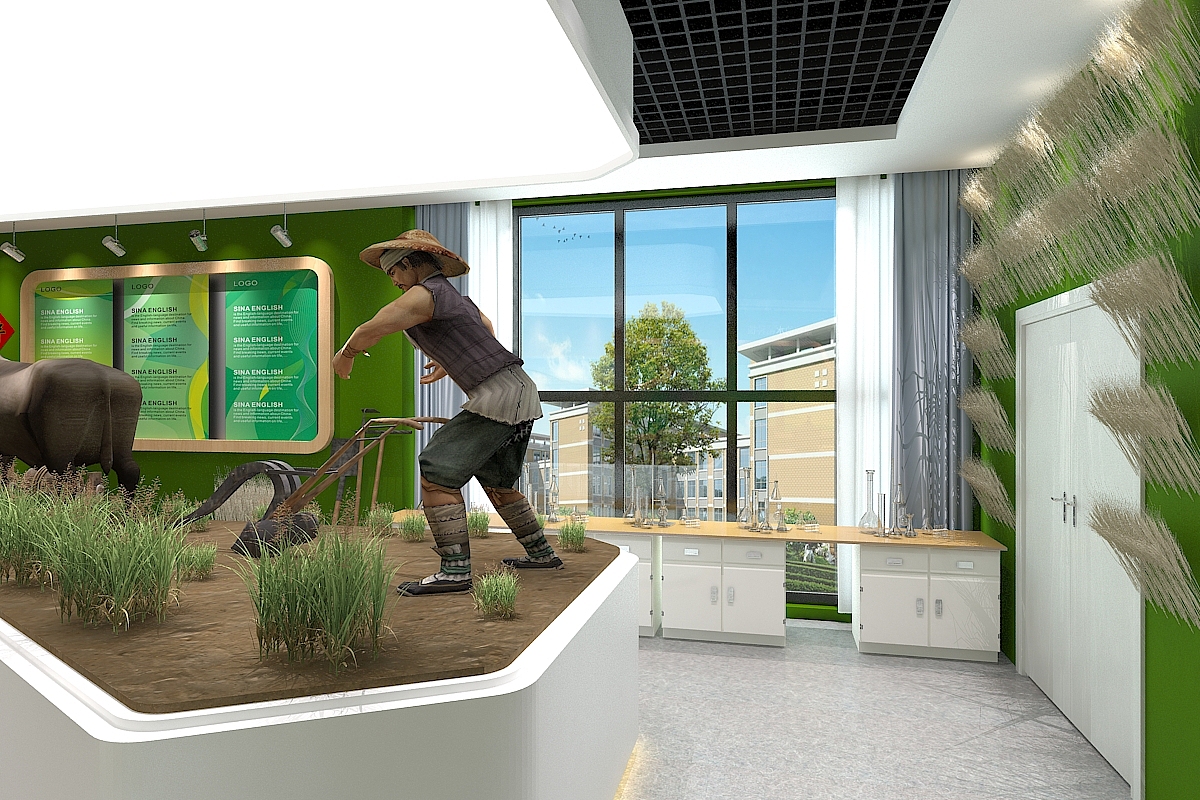 农业展馆实验室