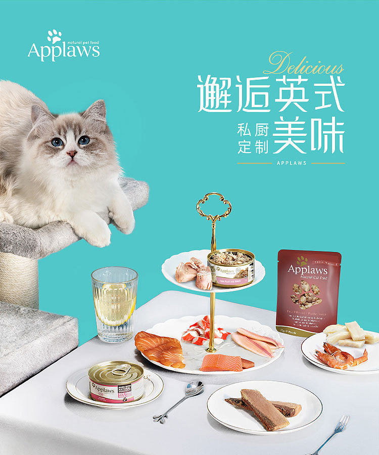 宠粮视觉升级（图ZMjc4ODIxMjE2） - 电商 - 站酷设计师下班坐地铁原创素材 - 站酷ZCOOL