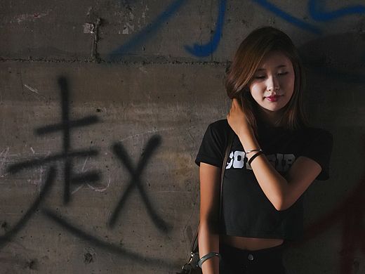 永远都像初次见你时使我心荡漾