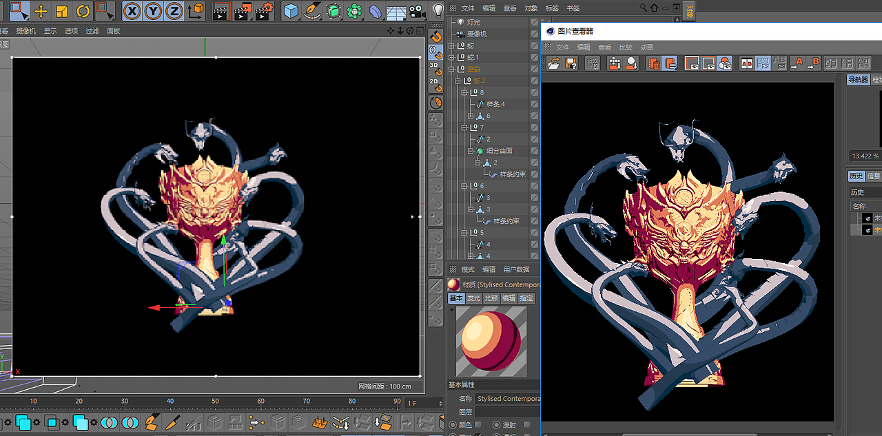 T恤设计（图ZMTYzNTY1Njk2） - 艺术插画 - 站酷设计师Good丶Luck丿原创素材 - 站酷ZCOOL