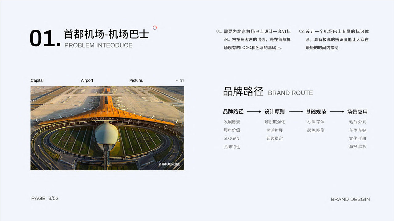 壹JIANG的作品集（2020-2021）（图ZMjYwMDIyMDA0） - 其他平面 - 站酷设计师壹JIANG原创素材 - 站酷ZCOOL