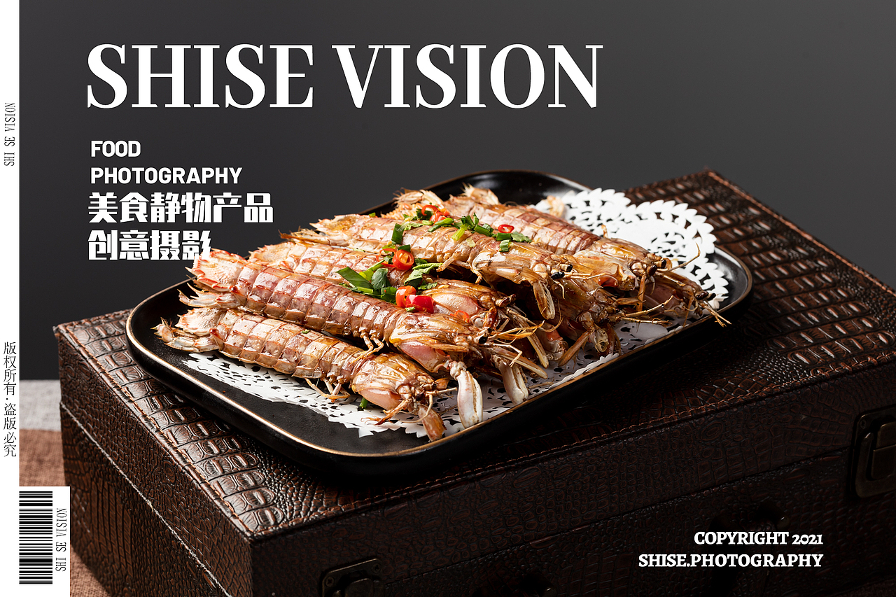 佳小安音乐餐吧粤菜烧烤美食拍摄-常州美食摄影（图ZMjgwNzM4NTg4） - 美食摄影 - 站酷设计师食色美食摄影原创素材 - 站酷ZCOOL