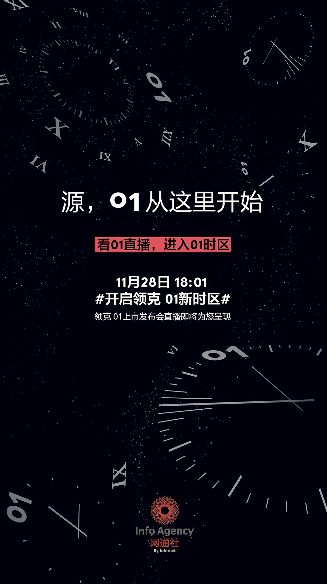 平面设计（图ZOTg3MTQ2ODg=） - 海报 - 站酷设计师别走hsj原创素材 - 站酷ZCOOL