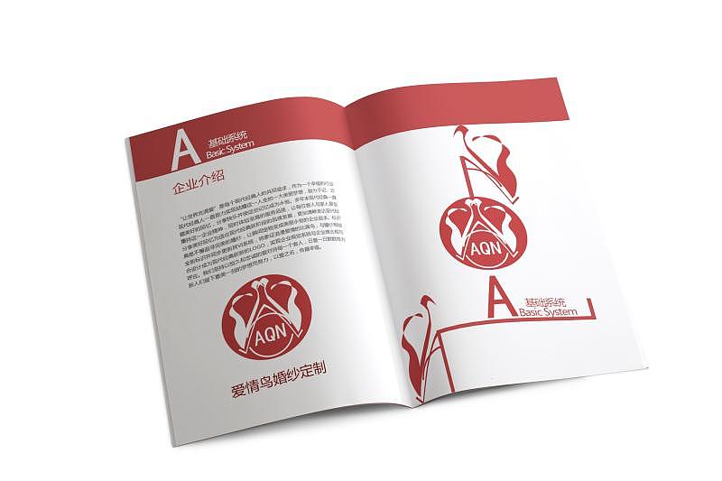 VI手册（图ZMTMyODIwNDcy） - 品牌 - 站酷设计师微雨旧时歌原创素材 - 站酷ZCOOL