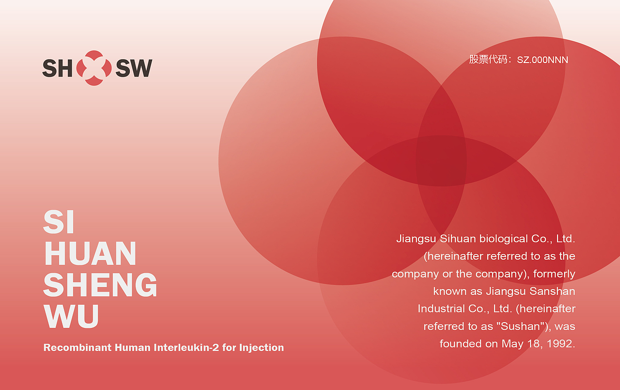 医疗企业品牌形象表现（图ZMTg5Mjk3NDIw） - 品牌 - 站酷设计师未东包装原创素材 - 站酷ZCOOL