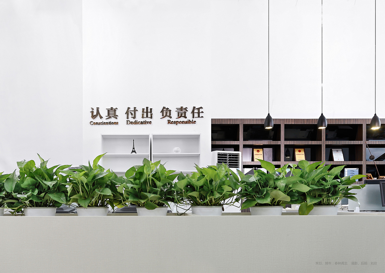 干净明亮的办公室拍摄,空间摄影,北欧风格