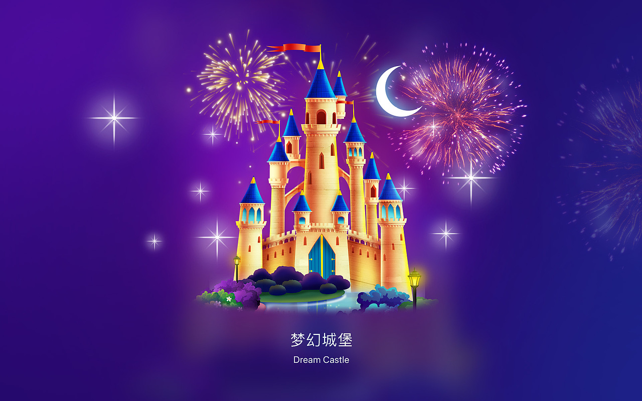 2020个人作品集（图ZMjQ5MTQ5OTk2） - APP界面 - 站酷设计师HoipangChan原创素材 - 站酷ZCOOL