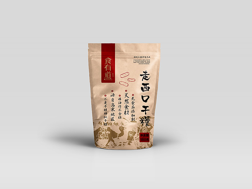 乐观设计——走西口干粮包装设计