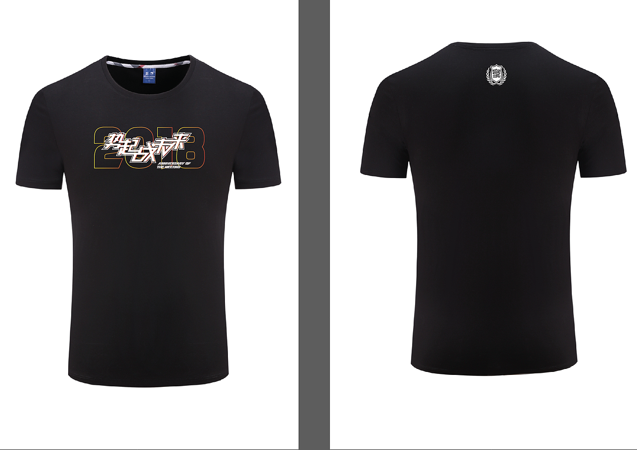 花香体育周年庆主题KV（新手设计）（图ZMTIxMzgxNzM2） - 品牌 - 站酷设计师蔡天龙原创素材 - 站酷ZCOOL