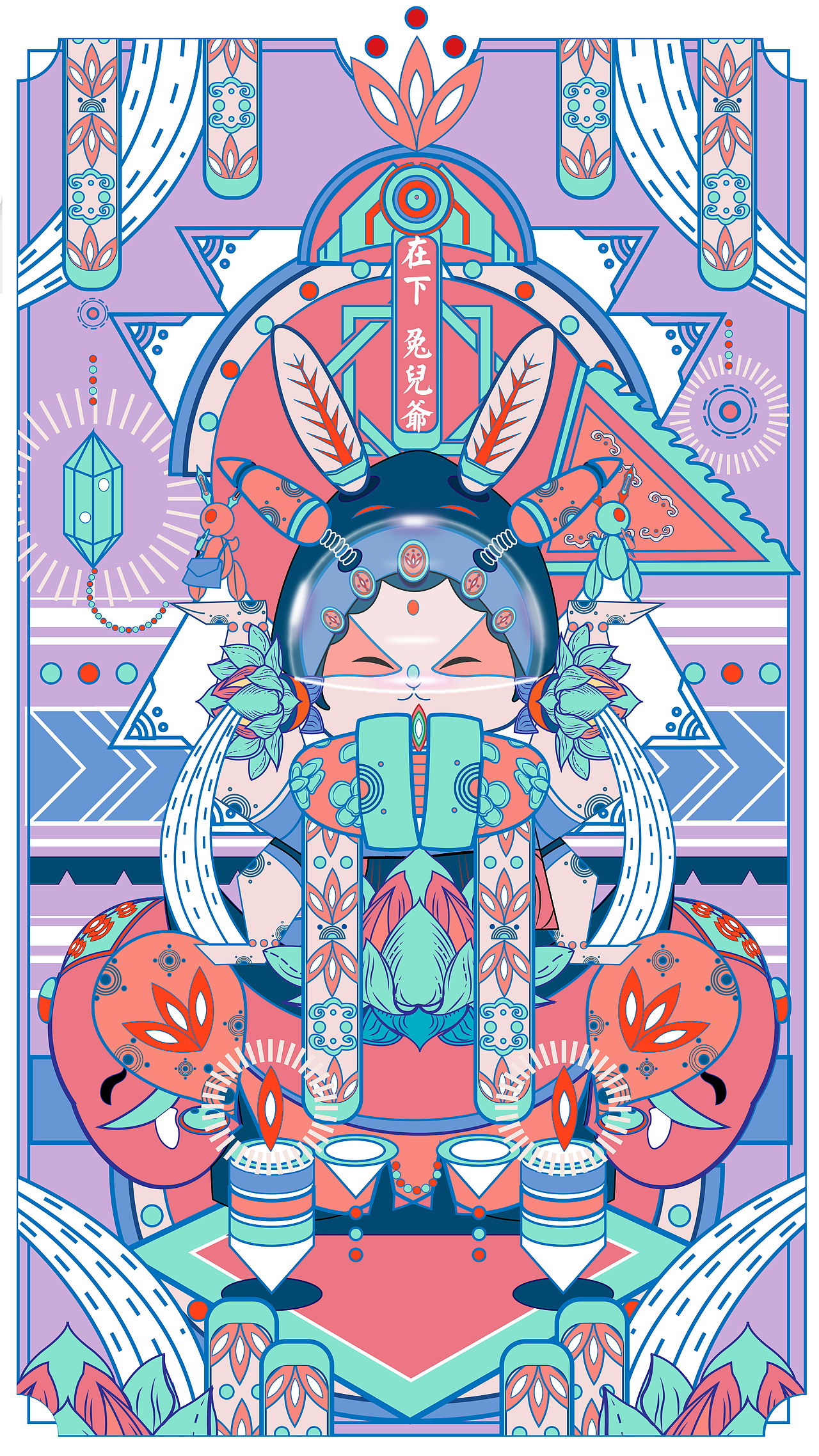 兔儿爷—北京非物质文化遗产|插画|艺术插画|berber狸_原创作品-站酷