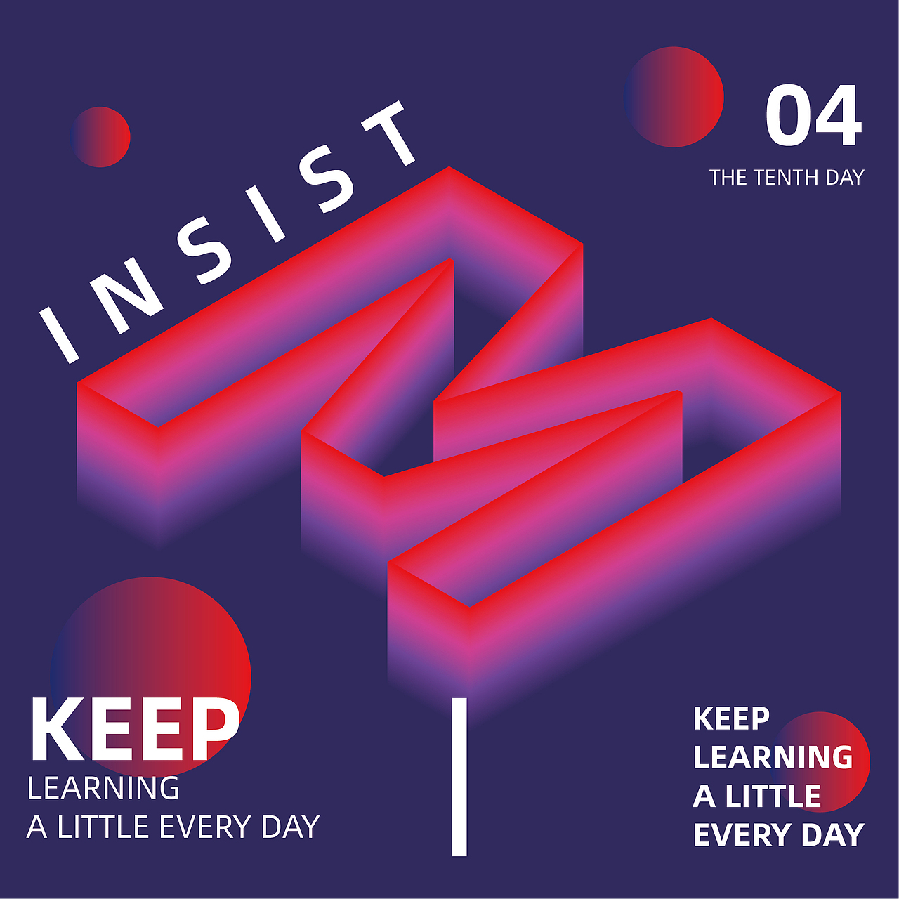 科技感渐变海报