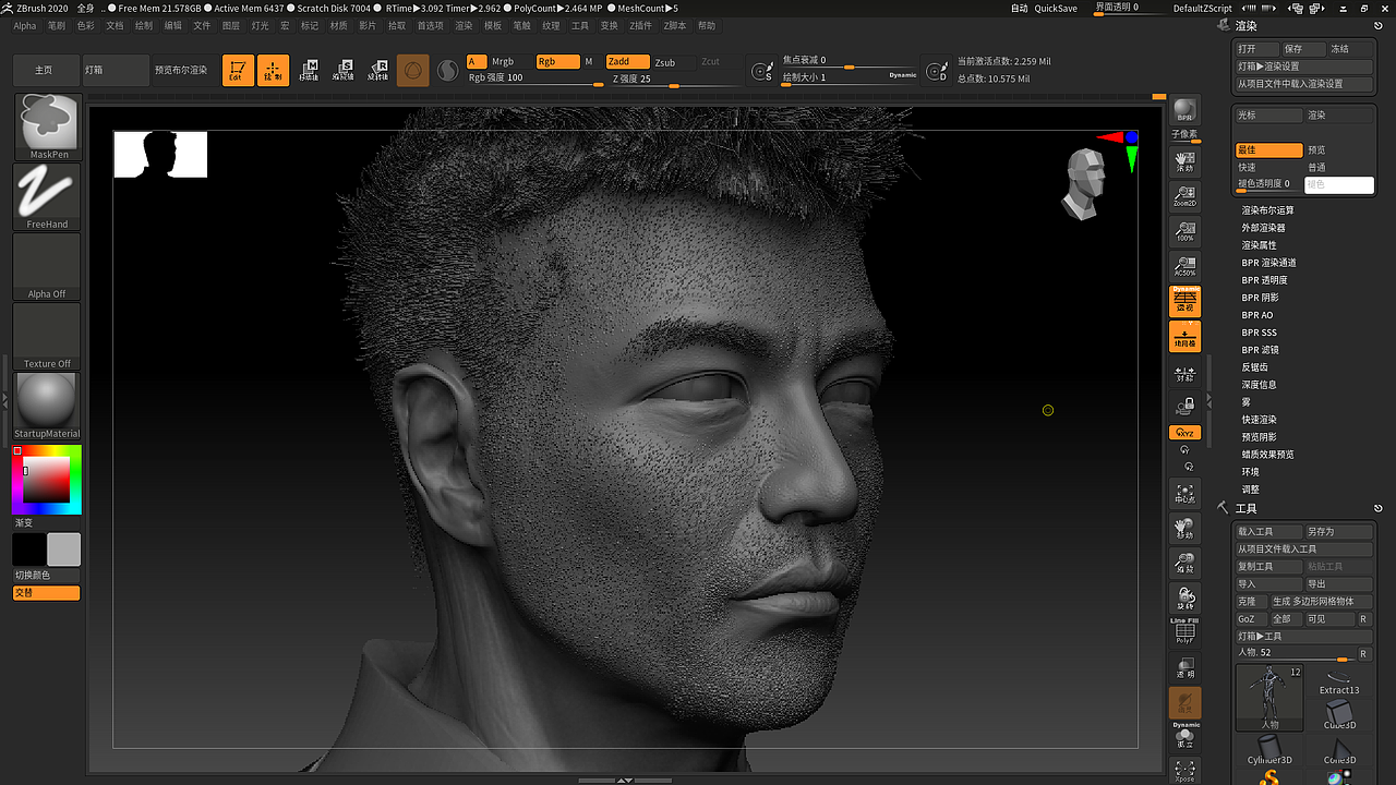 雕刻&建模&场景作品杂图（图ZMjU1NDc4ODI4） - 人物/生物 - 站酷设计师木山春秋原创素材 - 站酷ZCOOL