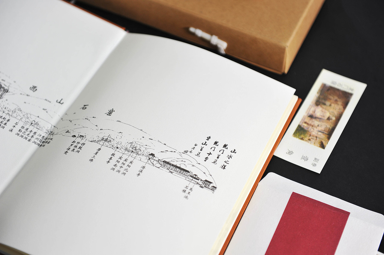 《龙门档案》 龙门石窟系列档案礼盒（图ZMjg4MTQ2Njky） - 包装 - 站酷设计师pikapppp原创素材 - 站酷ZCOOL