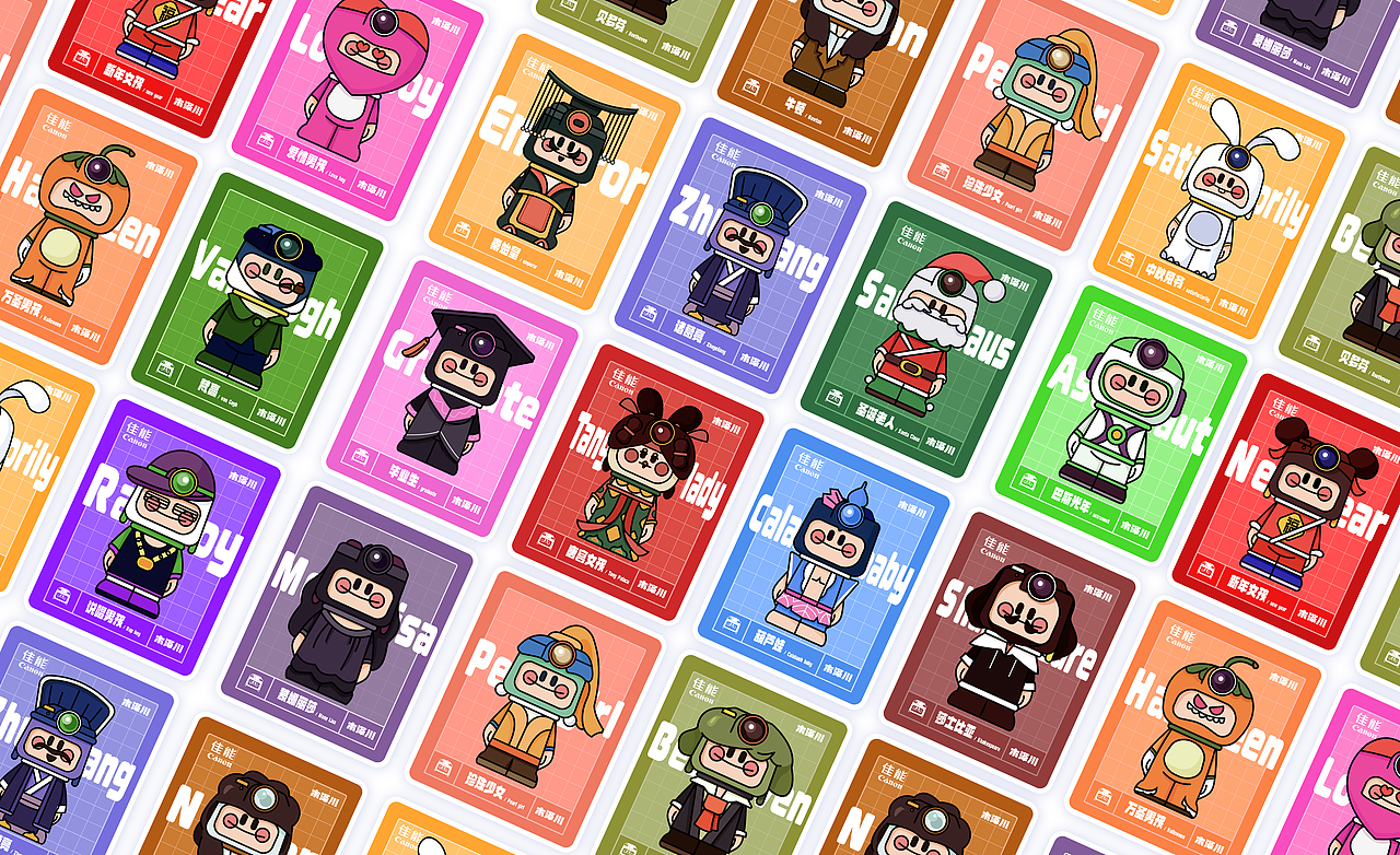 佳能青春专微IP形象设计_佳七酱