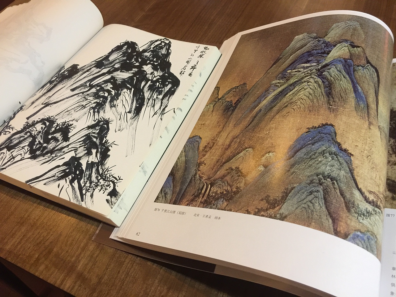 五分钟涂鸦小品（图ZODMzNDU2MTI=） - 创作习作 - 站酷设计师恶趣设计君原创素材 - 站酷ZCOOL